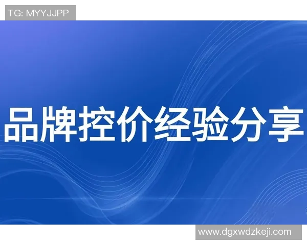 我国男子足球的崛起与挑战探讨未来发展方向与国际竞争力提升策略
