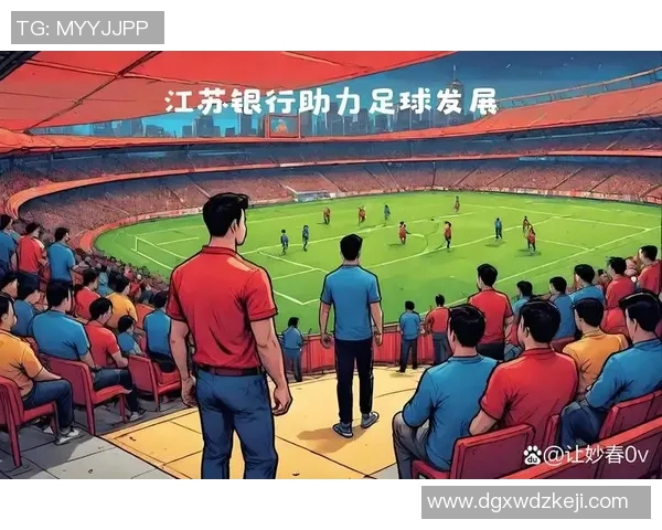 津津足球:探索青少年足球发展的新路径与未来愿景